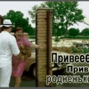 Фотография от Тимофей Полешук