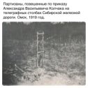 Фотография от Сергей Торяник