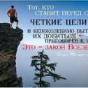 Фотография от ХАНДЫГА ОБЪЯВЛЕНИЯ