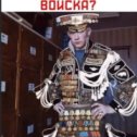 Фотография от Алексей Вдовин