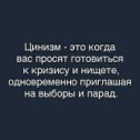 Фотография от Владимир Владимирович