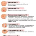 Фотография от ВЛАДИМИР ИВАНЫЧЪ