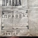 Фотография от Вениамин Таращанский