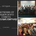 Фотография от Настюша Ceshbery