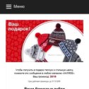 Фотография от Promo-prizes ru