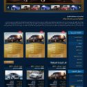 Фотография "Auto Dealers-Website Design"