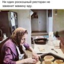 Фотография от Смолин Павел