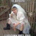 Фотография от Владимир Нетудыхатка