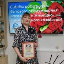 Фотография от Анна Подгоревская