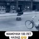 Фотография от Мария Бабушкина