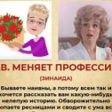 Фотография от Екатерина Мирякова