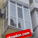 Фотография от Окна-Балконы ДНР 071-468-38-50