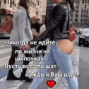 Фотография от Боб Бобохудоев