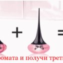 Фотография от Ирина Oriflame