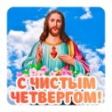 Фотография от Вячеслав К