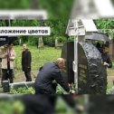 Фотография от Раскольников Андрей