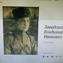 Фотография от Галина Бойко(Родионова)