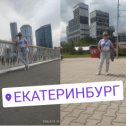 Фотография от наташа юдина