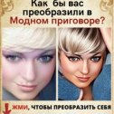 Фотография от Татьяна Архипова (Зимина)