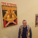 Фотография от Юрий Паршин