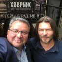 Фотография "Где то в Москве 28 лет спустя. Я и Эдюха."