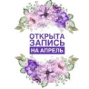 Фотография от Игровая Комната (Аттракционы)