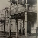 Фотография "Улица Долгоруковская (К. Либкнехта). Отель "Бристоль", 1900-1917"