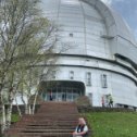 Фотография "Самая большая обсерватория в России"