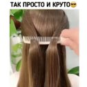 Фотография от Татьяна Чернавина