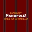 Фотография от MANOPOLIS  90552 017660905223