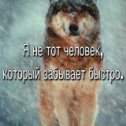 Фотография от Зайнобиддин Хусанов