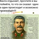 Фотография от Антонида Колодина (Манаенкова)