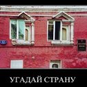 Фотография от Аня Гуляева