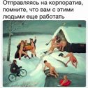 Фотография от Григорий Челaк