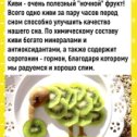 Фотография от Советы и Рецепты от Лизы