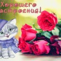 Фотография "Я и Ты  Олег Карпович -видео здесь=> https://youtu.be/EOLg2-itsw4"