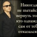 Фотография от Ветал Флейкин