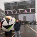 Фотография "Дортмунд. Немецкий музей футбола."