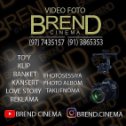 Фотография от BREND CINEMA VIDEO STUDIO