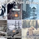 Фотография от МедГрупп Сервис