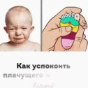 Фотография от Василий Кутейников