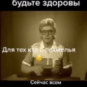 Фотография от Юрий и Любовь Бузовкины