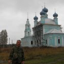 Фотография от Александр Кудряшов