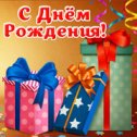 Фотография "♥♥♥открытки ➡ https://www.ok.ru/app/card?card_id=94&referer=album"
