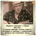 Фотография от нина леонова