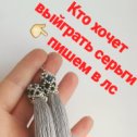 Фотография "https://www.instagram.com/p/BimYkkFhtYW/?igref=okru"