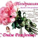 Фотография "Посмотрите, какая замечательная открытка! http://odnoklassniki.ru/app/card?card_id=-2523957"