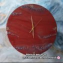 Фотография "Часы интерьерные "Коралловая фантазия". диаметр - 41 см."