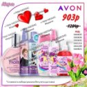 Фотография от Марина Кривцова Avon online