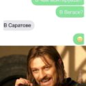 Фотография от Игорь Ремонткомпьютеров